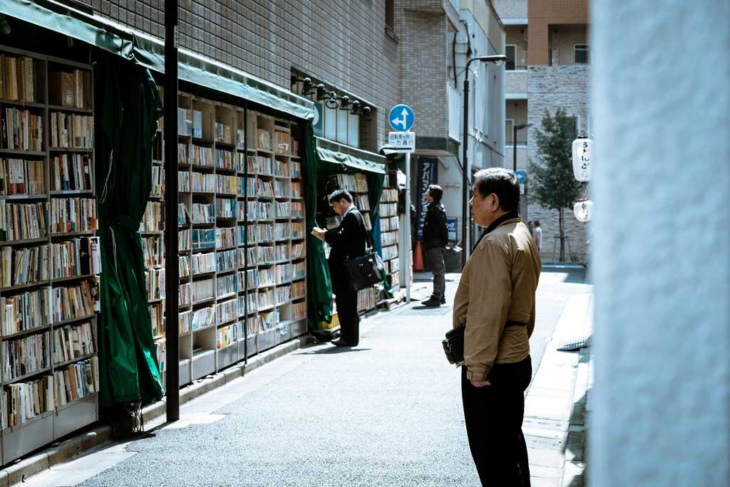 Daegu, South Korea