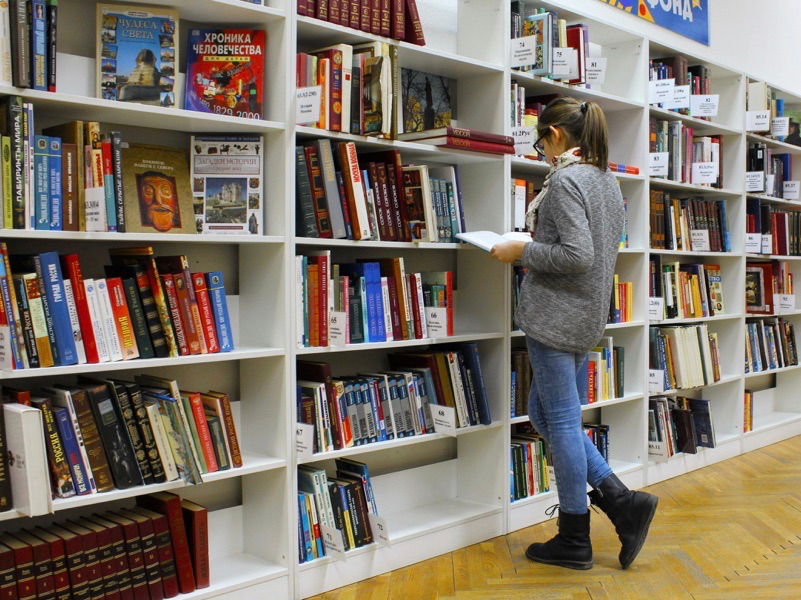 Hamburg, Germany (Bücherhalle Elbvororte)